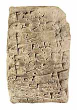9a - Lagash calendar, artefacts pertaining to the gods are shamefully being destroyed by Radical Islam, attempting to erase any ancient history contradictory to the teachings of their prophet