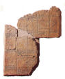 Sumerian Advanced Math Text