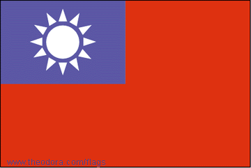 6f - Taiwan National Flag, 12-pointed star symbol of the 12th star in our solar system, planet Nibiru