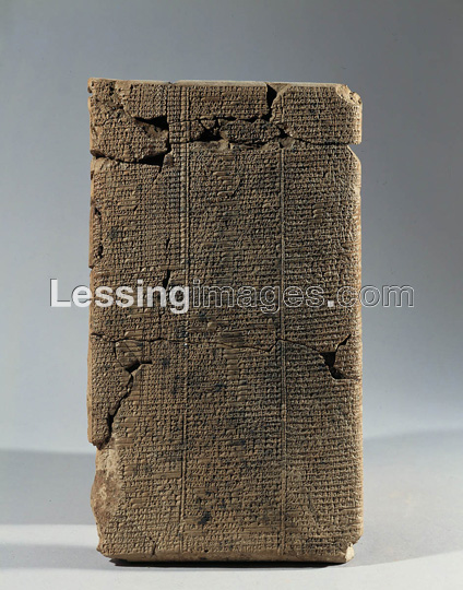 1ba - Lament of Ur text, SEE LAMENT TEXTS, & THE ERRA & ISHUM TEXT FOR THE NUCLEAR DESTRUCTION OF SUMER, Hymn of Nidaba - (Nisaba), the "lamentation of the fall of Ur", tells of a devastating storm sent by the god Enlil, which wreaked death and desolation to the town of Ur & the others, 3rd dynasty of Ur, 2112-2004 B.C., artifact from Isin, city of the goddess Bau