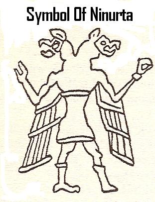 2 - the symbol of Ninurta, a standard, example sample, of Lagash