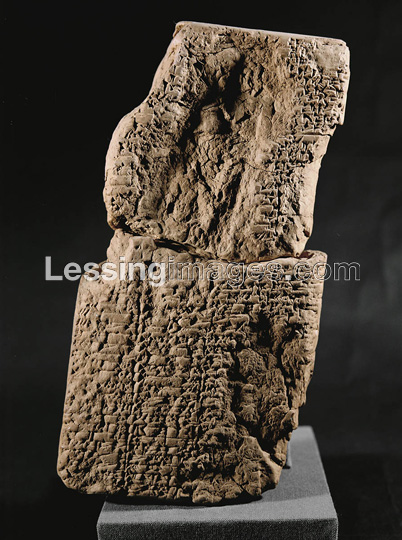 Ur Law Code given to Ur-Namma, 2,112-2,095 B.C.