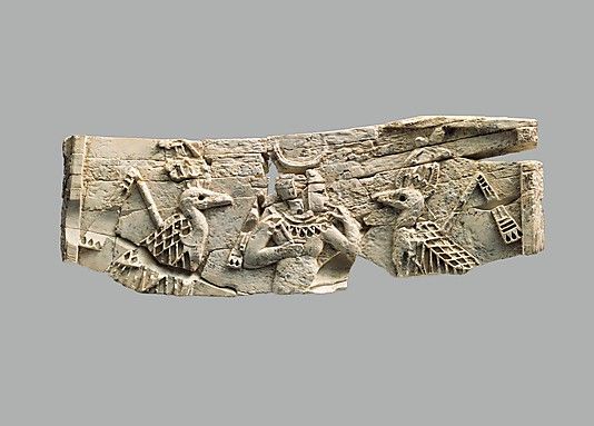 Nimrud artefact