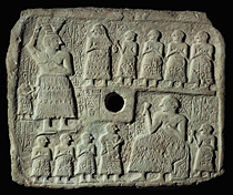 Ur-Nanshe & his family, ancient king of Lagash