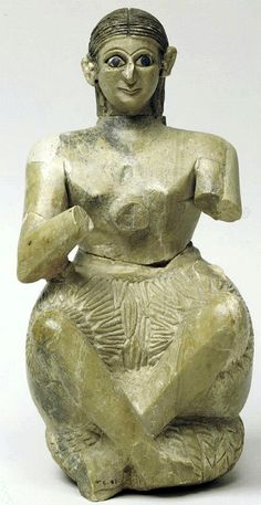 Ur-Nina, Queen of Lagash, no king authority above her