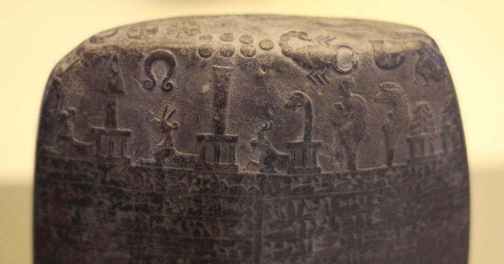 10 - kudurru stone; Enlil's 7-planets, Ishara, Nusku, unkn, Marduk, Ninhursag, Shala, Enki, Zababa, Ninurta, Anu, & Enlil symbols, very top are Nannar, Utu, & Inanna symbols