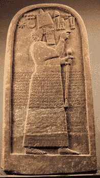 17 - Enlil, Inanna, Nannar, Anu, Nibiru, Nabu, Marduk, & Adad symbols; ancient giant mixed-breed king pays reverence to the gods