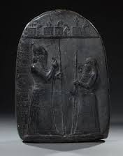 14 - Nabu, Ninhursag's Umbilical Chord Cutter upon her ziggurat residence, Enki, & Marduk symbols; god & king stele