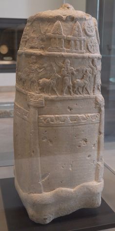 15h - Babylonian Kudurru Stone, declaration of boundaries backed by the gods