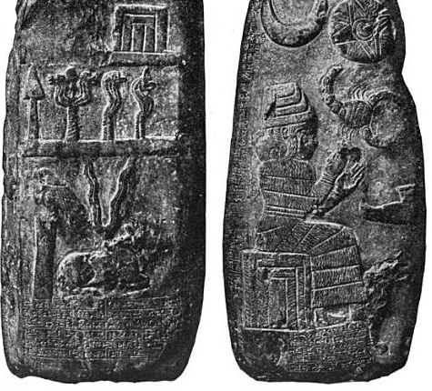 16 - left: Marduk, Nergal, Zababa, Ninurta's lion headed beast, Shuqamula, & Adad, right: Nannar, Utu-Inanna, Bau, Ishara, & Nusku symbols