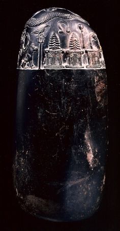 22 - Ningishzidda, Bau, Shuqaluma, Enlil, Ninhursag, Anu, Ninurta, & Enki symbols