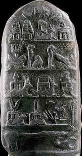 23 - boundary stone; Nannar, Inanna, Utu, Anu, Enlil, Enki, Ninhursag, Nergal, Zababa, Ninurta, Marduk, Nabu, Bau, Adad, Shala, Nusku, Ningirsu, Shuqamuna, Shumalia, Ningishzidda, & Ishara