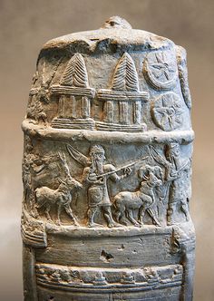 9 - Enki, Enlil, Anu, Enlil, Inanna, Nannar, & Utu symbols; Babylonian kudurru stone - boundary stone guaranteed protection of the gods