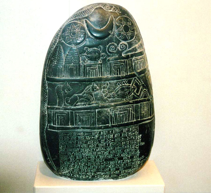 10 - Ningishzidda, Inanna, Nannar, Utu, Anu, Enlil, Enki, Ashur, Nabu, Ninurta, Bau, Ishara, & Nannar symbols on kudurru stone