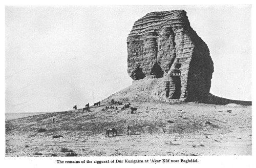 1 - Nabu's patron city of Borsippa discovered & his ziggurat temple-residence.