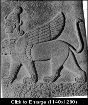 16 - Inanna & lion symbol - sign of Leo