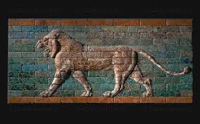 1a - Inanna - Ishtar Gate, her lion symbol prominently displayed