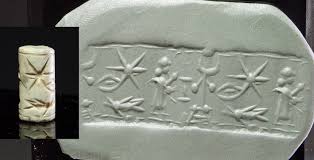 25 - eye of Horus, Nannar's moon crescent, & Nabu's 6-pointed star symbols