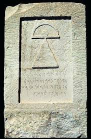 27 - symbols of gods, Eye of Horus