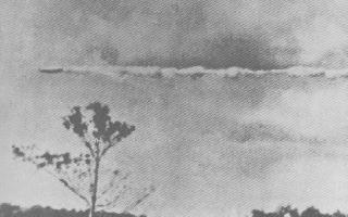 58 - UFO Maldonato, Peru 1952