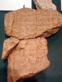 9a - "Instructions of Shuruppak" tablet text artifact