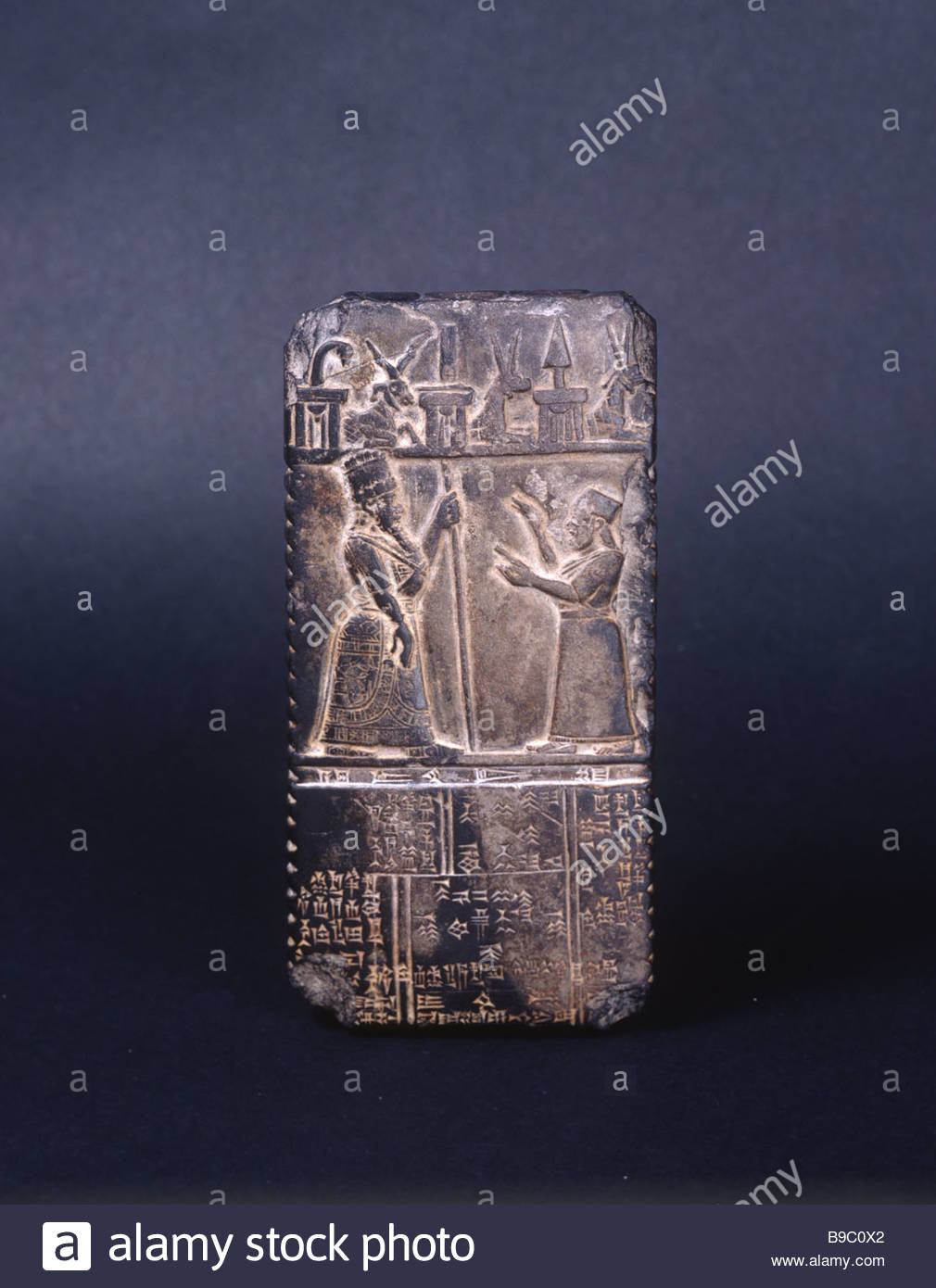 unidentified Babylonian king with many symbols of gods
