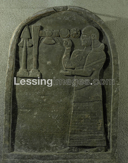 16c - Marduk, Shala, Nibiru, Nannar, & Utu-Inanna symbols