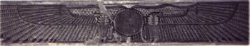 1b - winged globe, Nibiru symbol