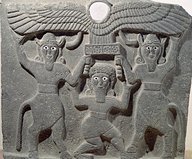 1j - Sumerian King Gilgamesh early relief; alien Nibiru symbol above