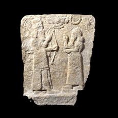 1k - Nibiru symbol above god Ninurta & an Appointed King
