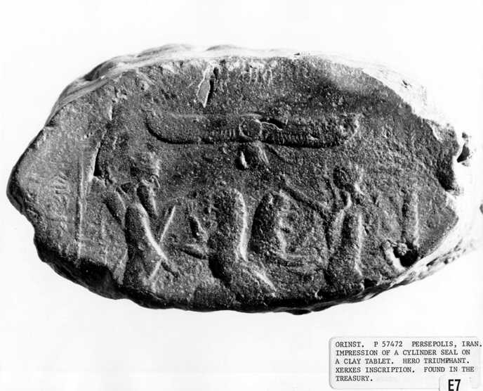 1ya - Nibiru winged disc over ancient scene