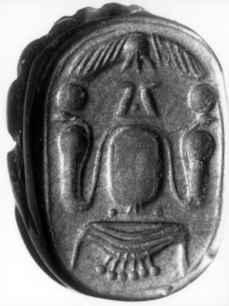 1zc - Nibiru symbol on Egyptian artifact