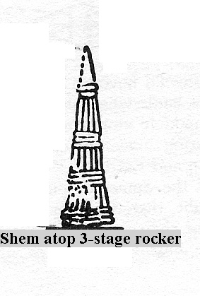 28 - Sumerian Shem atop 3-stage rocket