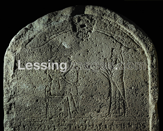 Egyptian stele of Nibiru disc symbol