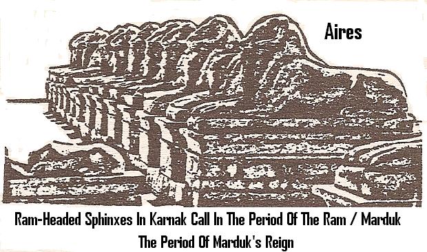 9c - Ram-Headed Sphinxes, symbols of the time period of Marduk's supremacy over Egypt