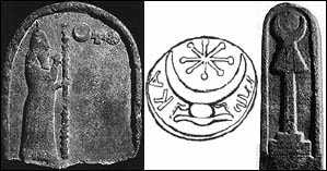 11 - 8-Pointed Star of Inanna, & Nannar's Moon Crescent symbols; King Nabonidus stele praising Enki, Nibiru, & Anu