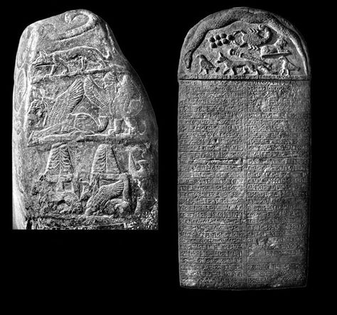 12 - left: Ninhursag, fox, Nergal, Ninurta, Enlil's Royal Crown, King Anu's Royal Crown of Animal Horns, & Nuska's Oil Lamp symbols, right: Ningishzidda, Enlil, Ishara, Bau, unidentified, fox, unidentified, & Nanshe