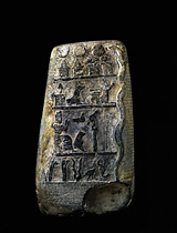 14 - Nannar, Utu, Inanna, King Anu's Royal Crown of Animal Horns, Enlil's Royal Crown, Enki, Ninhursag, Ningishzidda, Marduk, Nabu, Bau, 3unkn, Zababa, Adad, Nanshe, & Ishara symbols