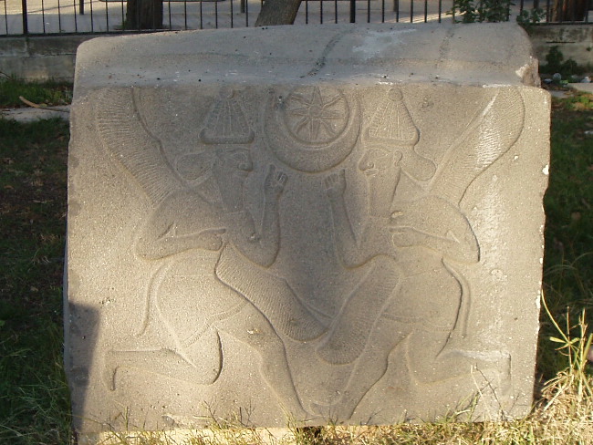 19 - 8-Pointed Star of Inanna, Sun Disc of Utu, & Nannar's Moon Crescent symbols; artifact from Aleppo Siria
