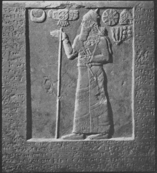 22 - Nannar's Moon Crescent, Nibiru's Sky-Disc, Utu-Inanna's Sun Disc & 8-Pointed Star, Anu's Royal Crown, Adad's Lightning, & Enlil's 7-Planets symbols; King Assurnasirpal II stele praising gods