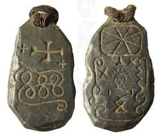 39 - Nibiru Cross symbol left, &  8-Pointed Star symbol of Anu right