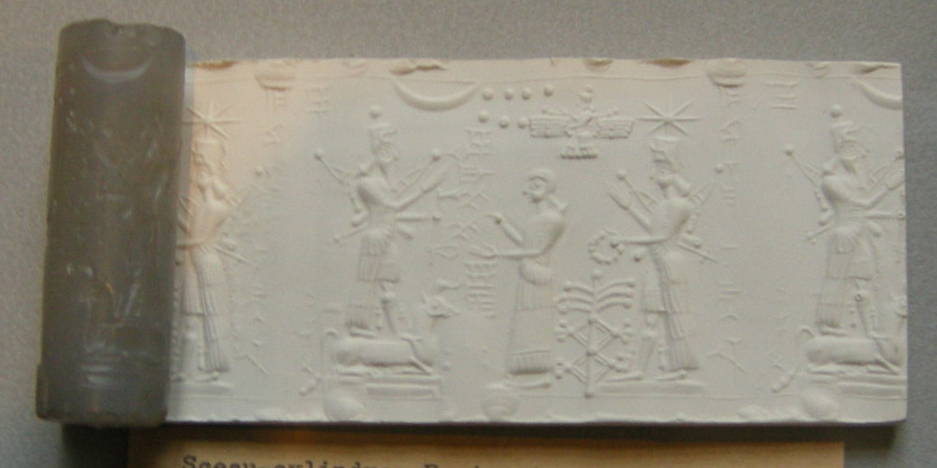 58 - Nannar's Moon Crescent, Enlil's 7-Planets, Nibiru's winged Sky-Disc, & Inanna's 8-Pointed Star symbols; Adad, Ninhursag, & Inanna