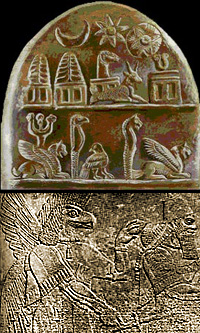 63 - Nannar's Moon Crescent, Inanna's 8-Pointed Star, Utu's Sun Disc, Anu's & Enlil's Royal Crown of Horns, Enki's Turtle & Goat-Fish, Ninhursag's Umbilical Chord Cutter, Nergal's weapon & beast, Zababa, & Ninurta symbols