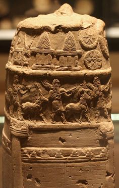 7 - Akkadian, symbols of Enki, Enlil's Royal Crown, Anu's Royal Crown of Animal Horns, Nannar, Utu & Inanna symbols