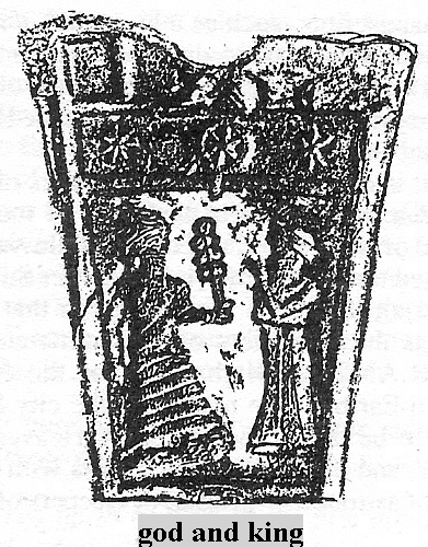 9 - Nabu's 6-Pointed Stars symbol of Mars, & Enlil's 7-Pointed Star symbol of Earth; Ningishzidda & semi-divine giant King Gudea of Lagash