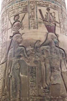 100 - Hathor the Egyptian goddess, Ninhursag the Mesopotamian goddess