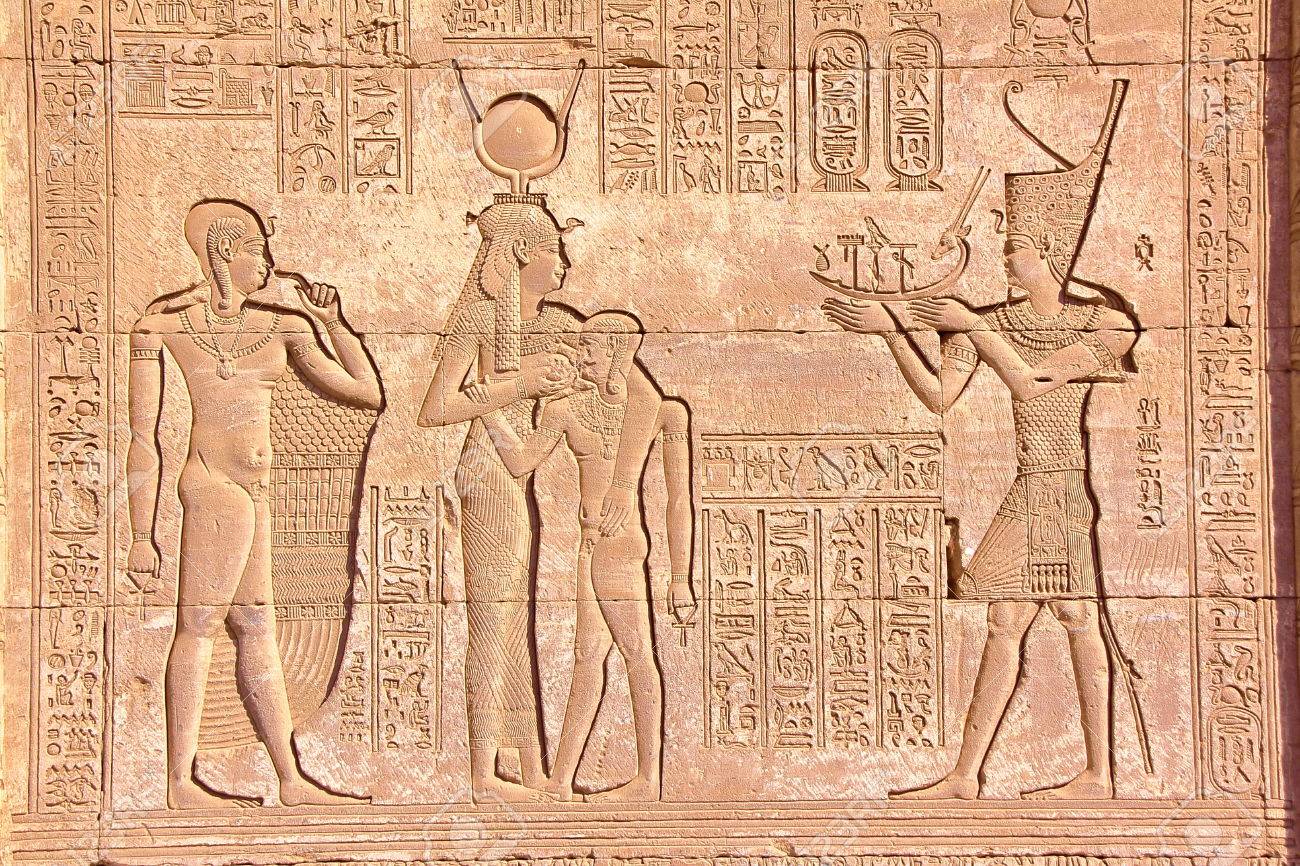 100 - Egyptian hieroglyphs from Dendera Temple, dedicated residence of the mother goddess Ninhursag - Hathor