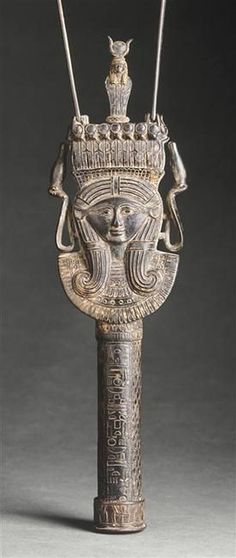 15 - Ninhursag artifact bust, her long hair style fashioned into her Umbilical Chord Cutter symbol
