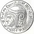 15b Nebuchadnezzar II Cameo