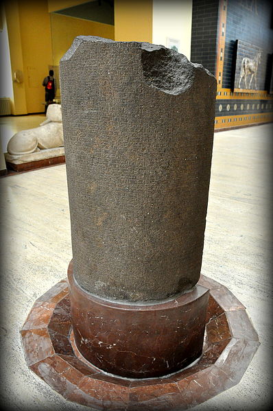 17 - Granite stele text of Babylonian king Nabonidus